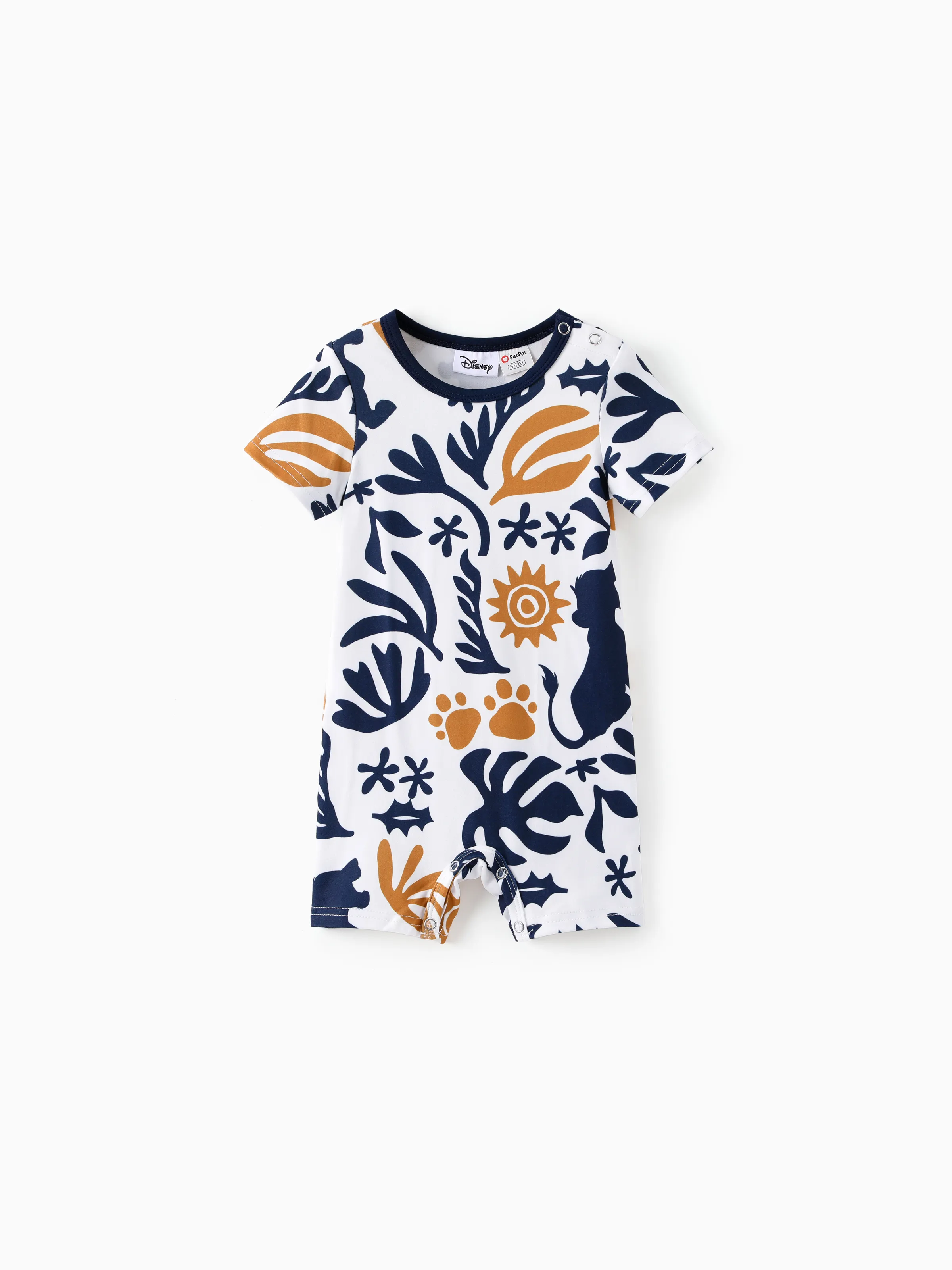 Disney Lion King Daddy & Son Simba Palm Leaf Pattern Colorblock Top Dark Blue - Image 12
