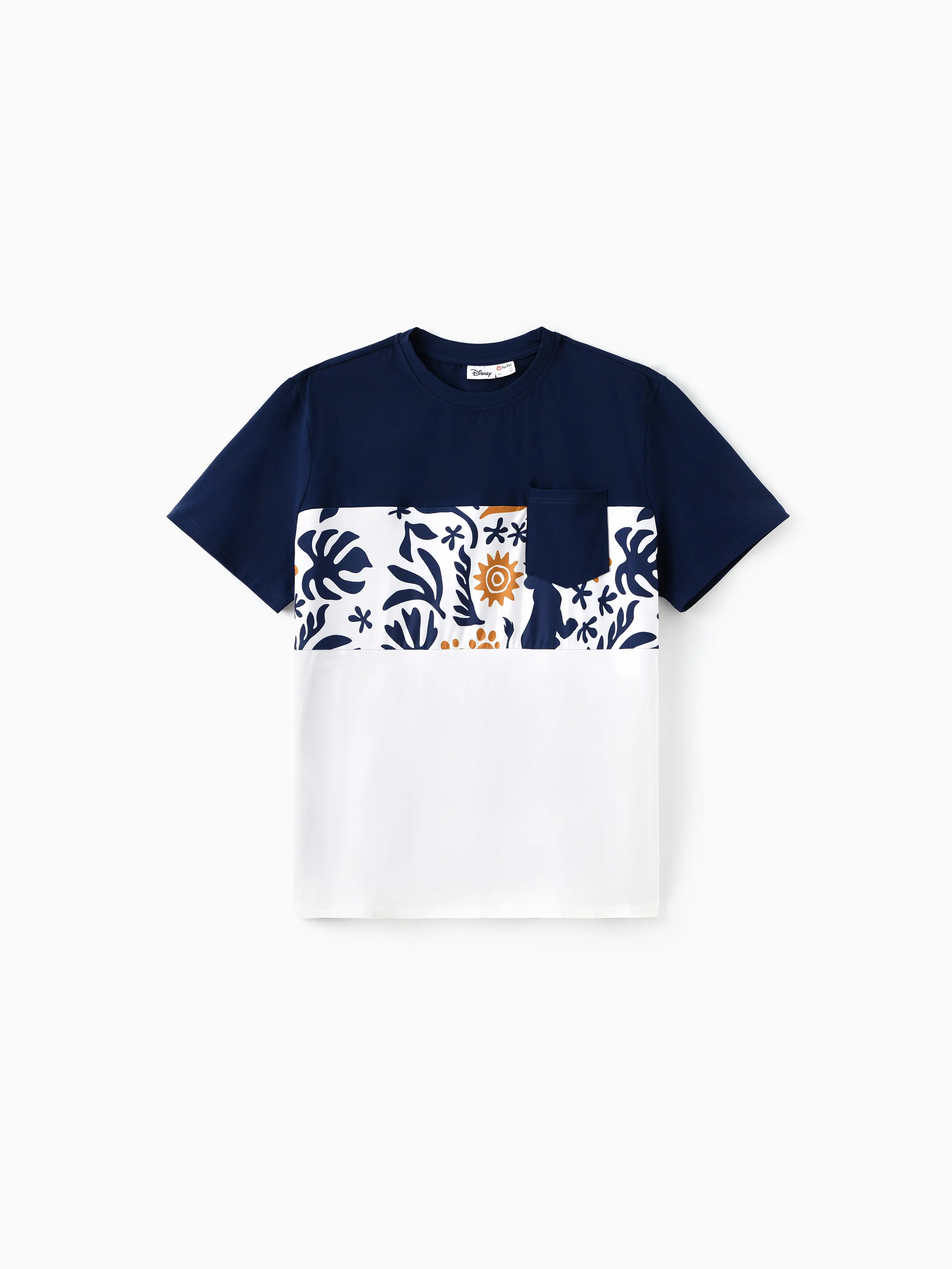 Disney Lion King Family Matching Simba Palm Leaf Pattern Colorblock Dress/Top/Romper Dark Blue - Image 21