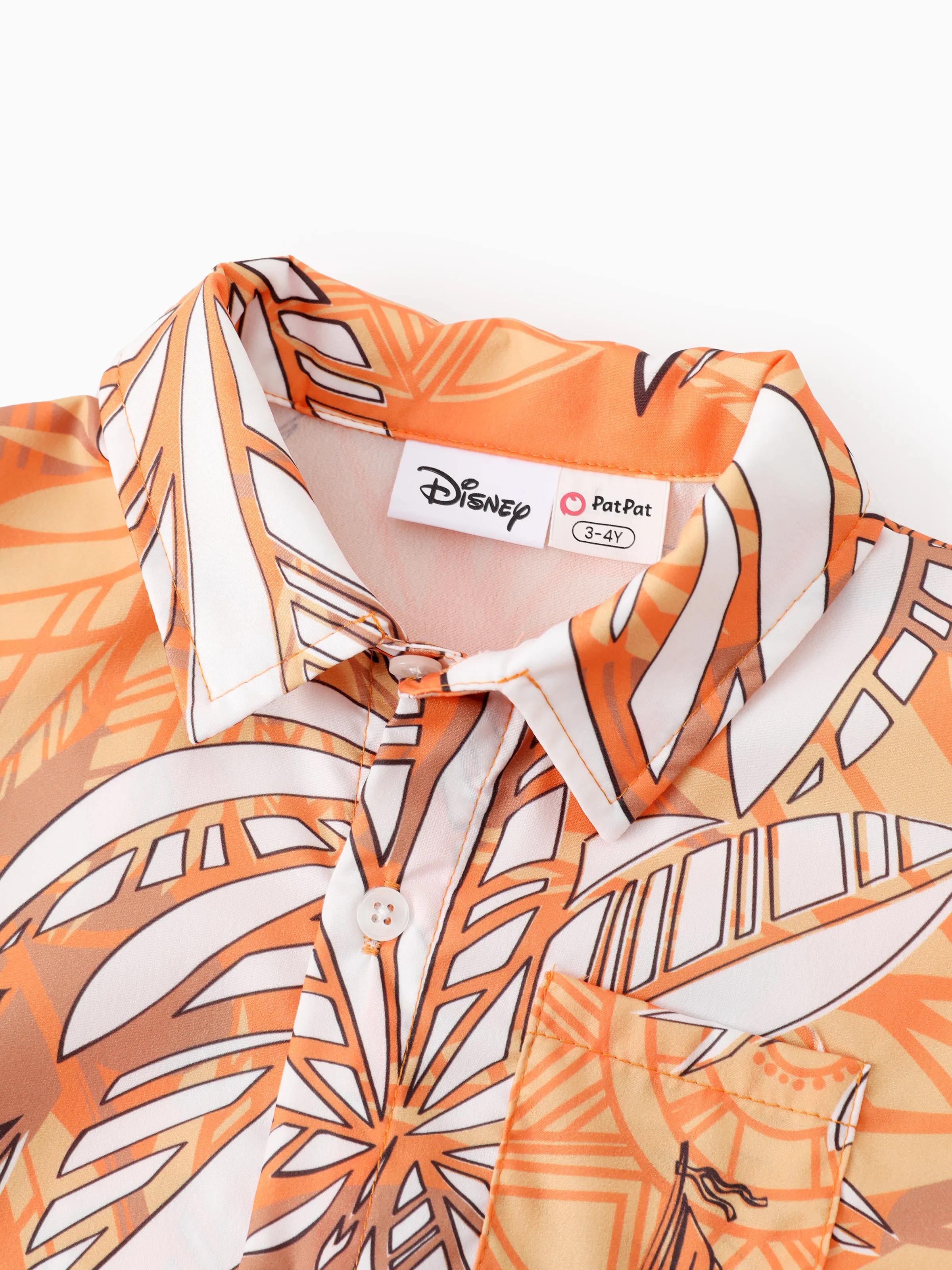 Disney Princess Daddy & Son Moana Palm Leaf Tropical Crochet  Shirt Yellow - Image 7