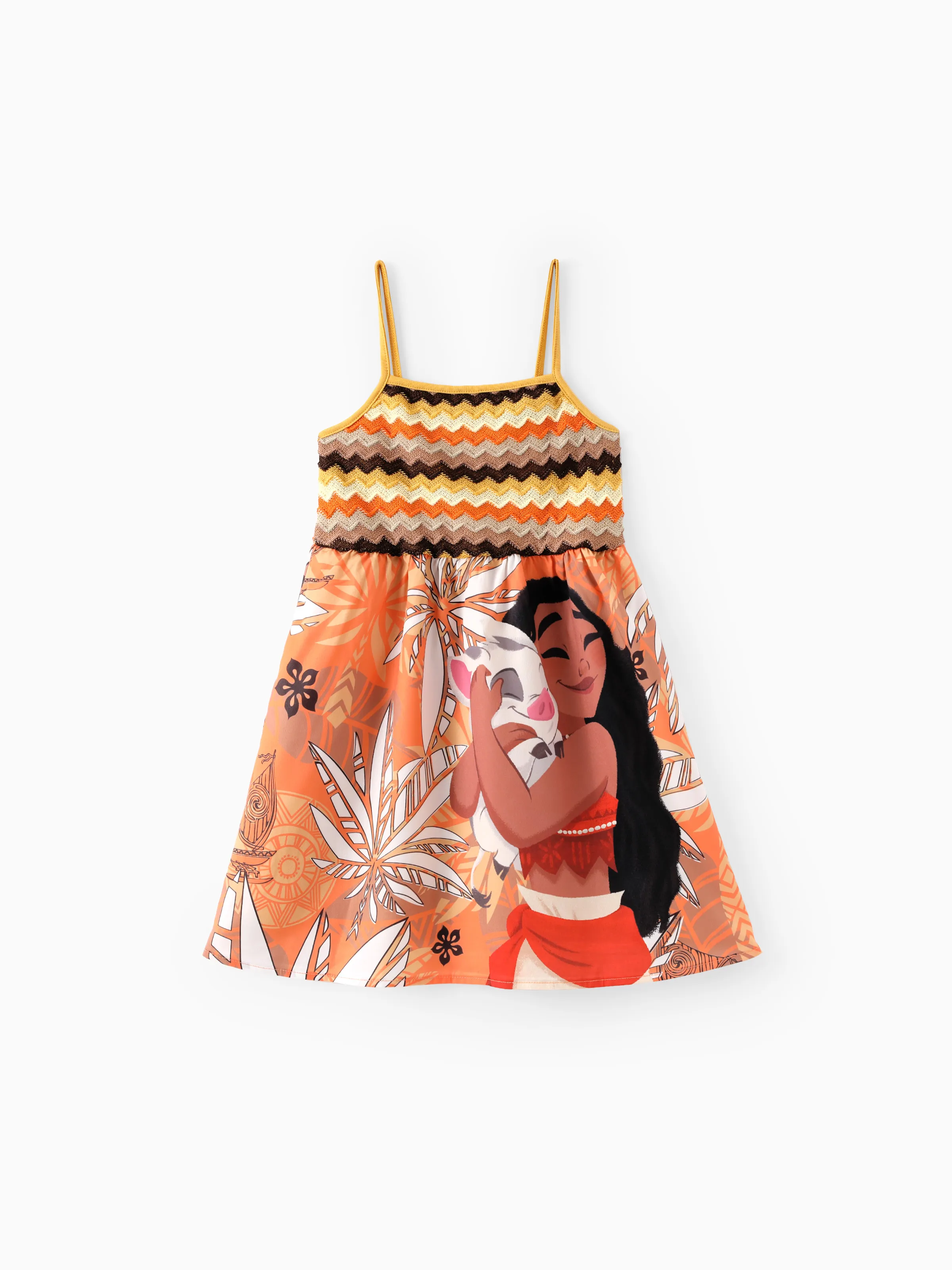Disney Princess Mommy & me Moana Palm Leaf Tropical Crochet Sleeveless Dress Yellow - Image 4
