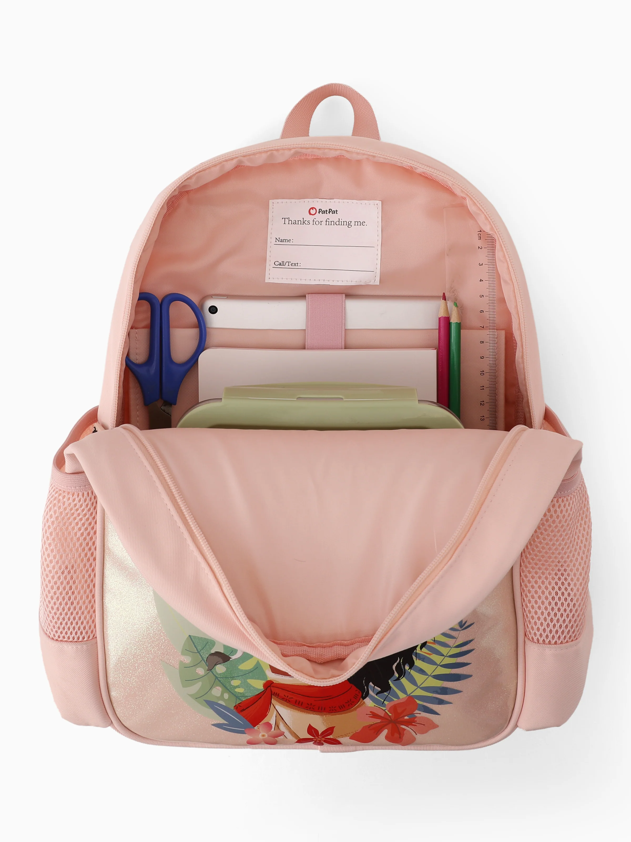 Disney Princess Toddler Girls  Moana Pink Glitter Backpack with Chest Strap & Bottle Pockets Apricot - Image 4