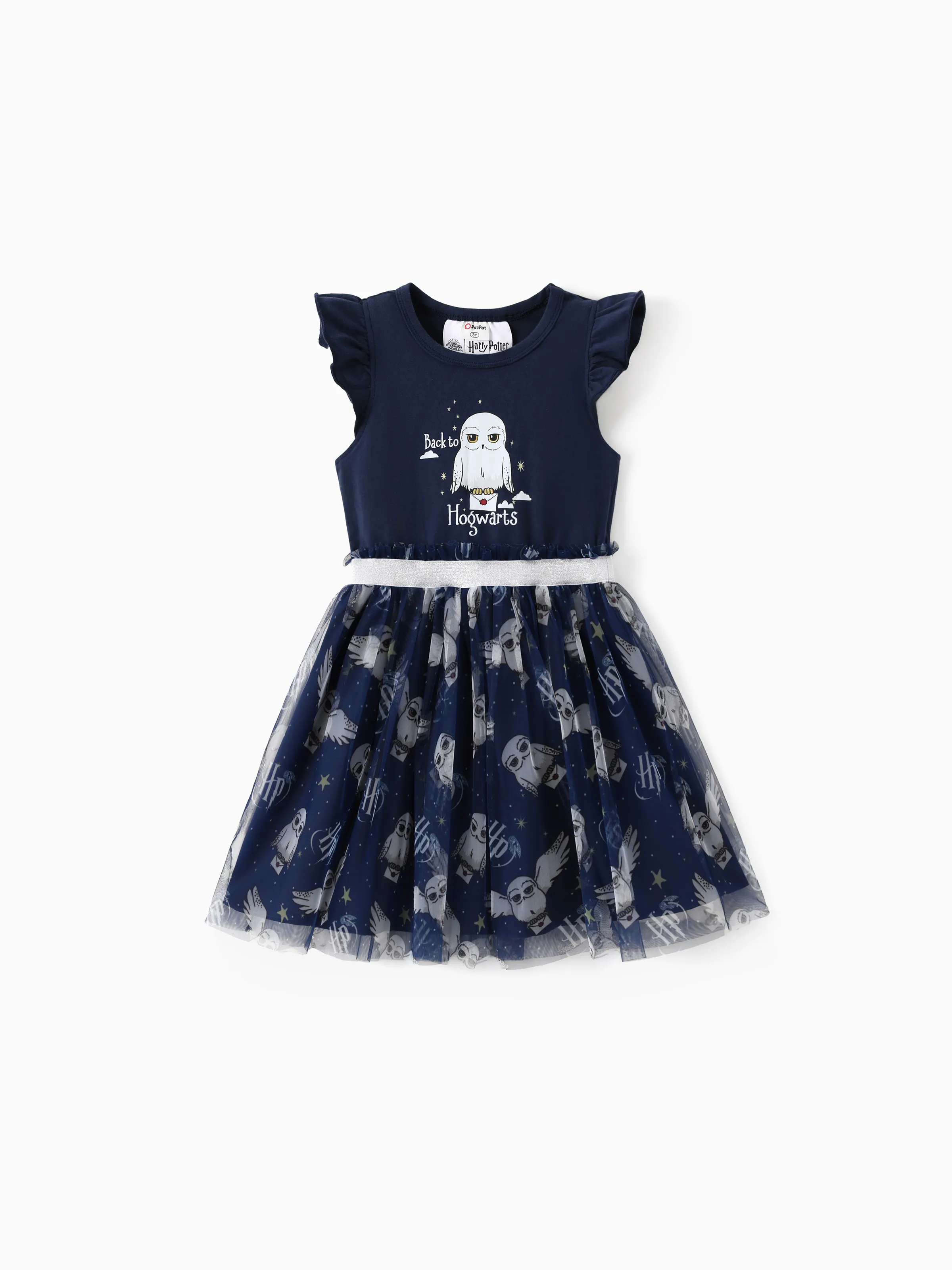 Harry Potter Toddler/Kid Girl Cotton Owl/College Print Ruffle-sleeve Mesh Dress Deep Blue - Image 3
