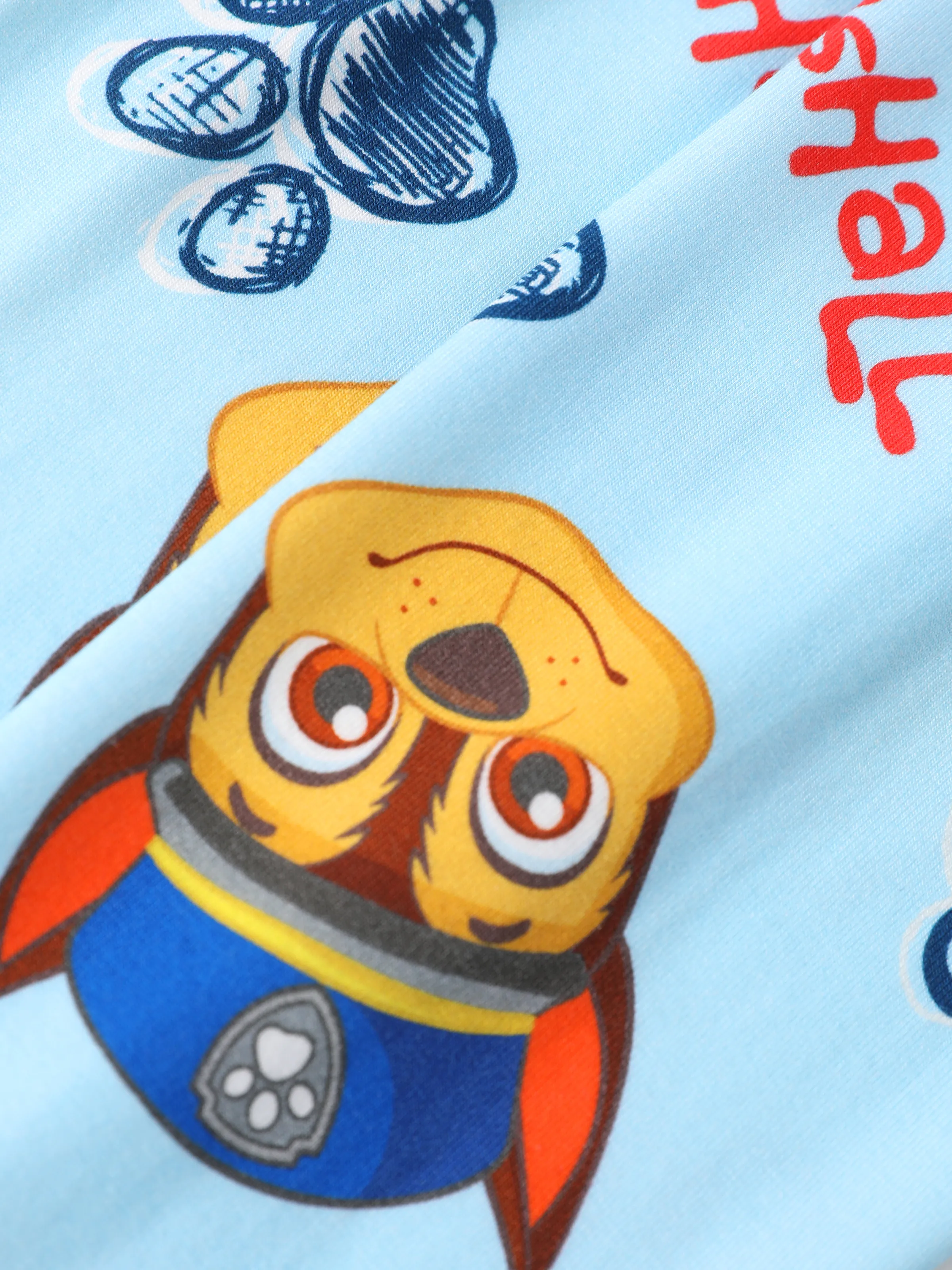 PAW Patrol Toddler Boy Rubble/Marshall 3-Piece Bamboo Pajama Set 2-in-1 Look for 4 Seasons (Snug-Fitting) Blue - Image 18